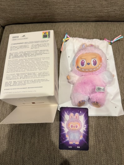 POP MART THE MONSTERS (LABUBU) Big into Energy Series Plush Pendant LUCK