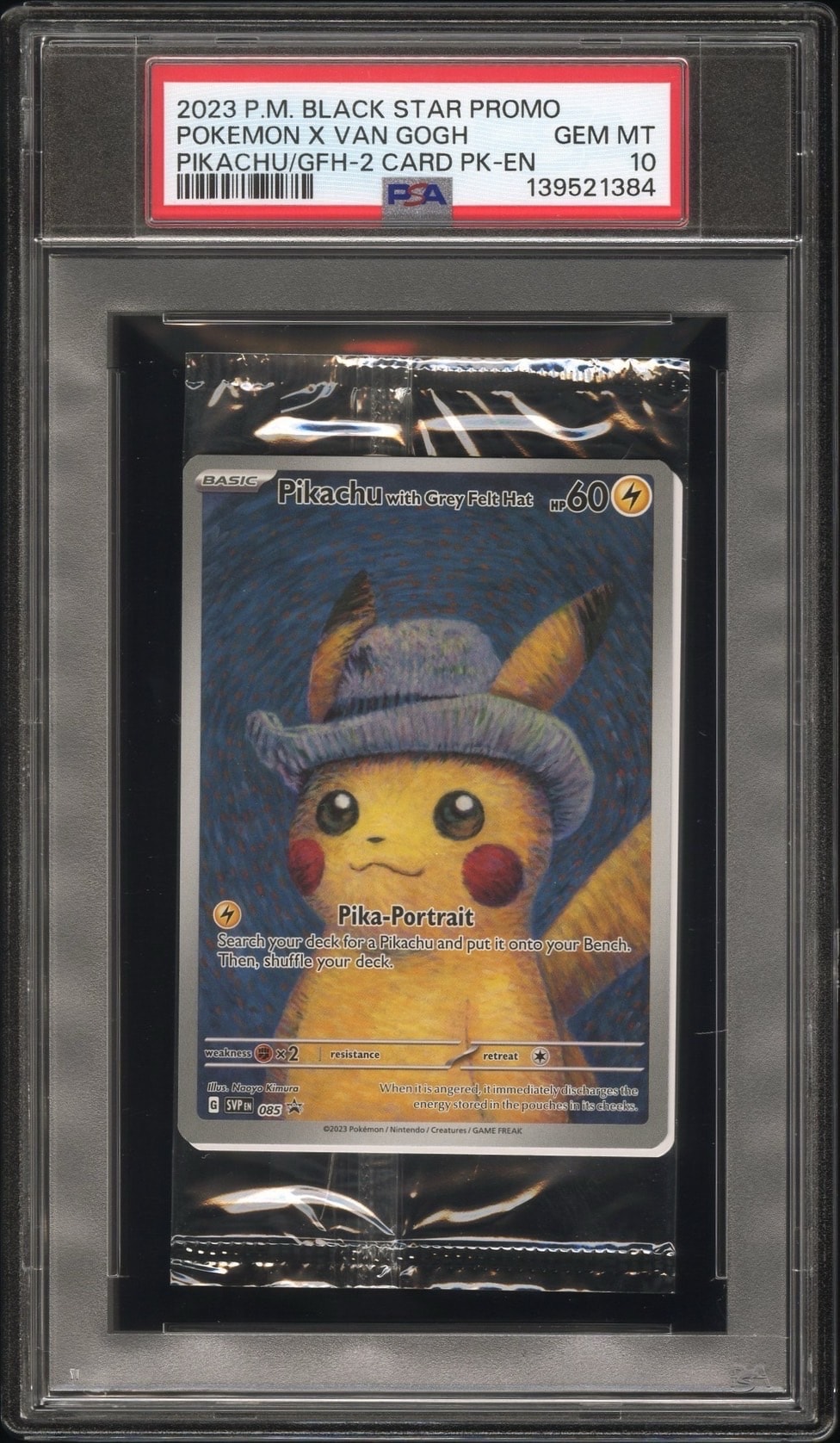 ピカチュウ プロモ SVP EN 085 ゴッホ展　プロモーションカード PSA10】ピカチュウ : プロモ [SVP EN 085](「ゴッホ展