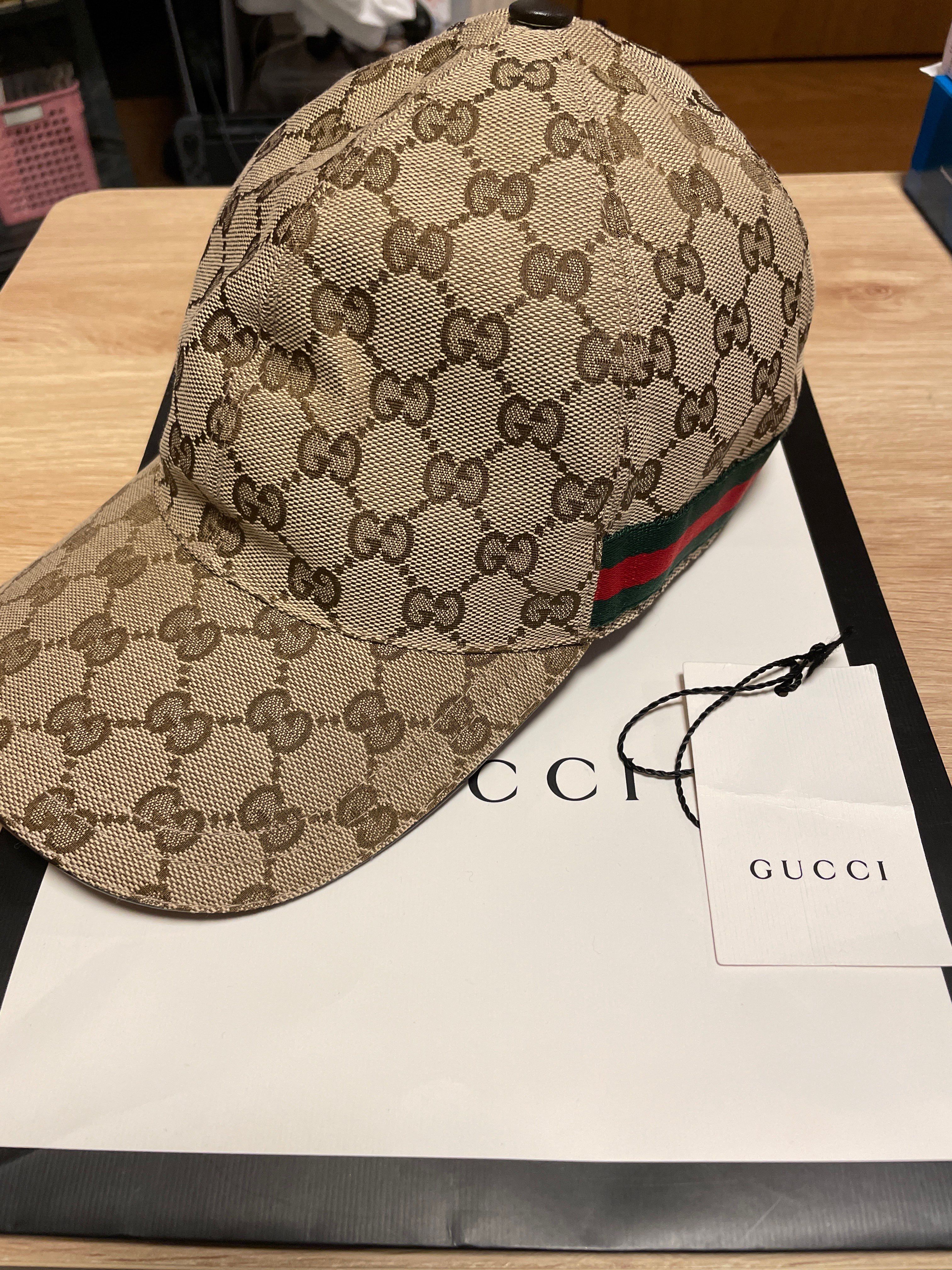 GUCCI Original GG Canvas Baseball Hat With Web "Beige/Ebony"