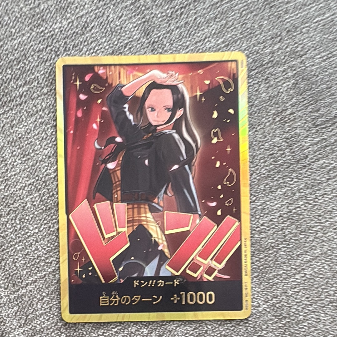 PSA10】ドン!!カード : ニコ・ロビン スーパーパラレル (エクストラ