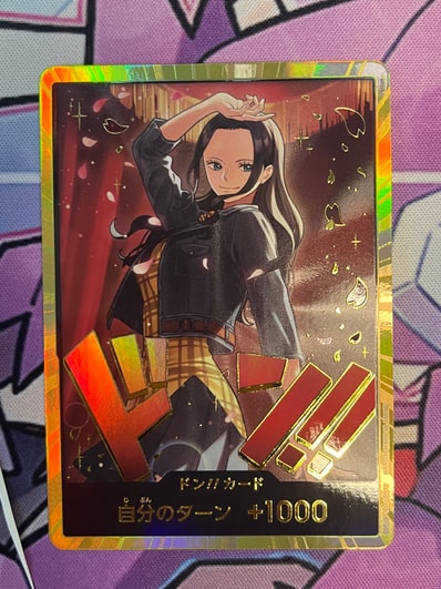 ドン!!カード : ニコ・ロビン スーパーパラレル (エクストラブースター「ワンピース ヒロインズエディション」)