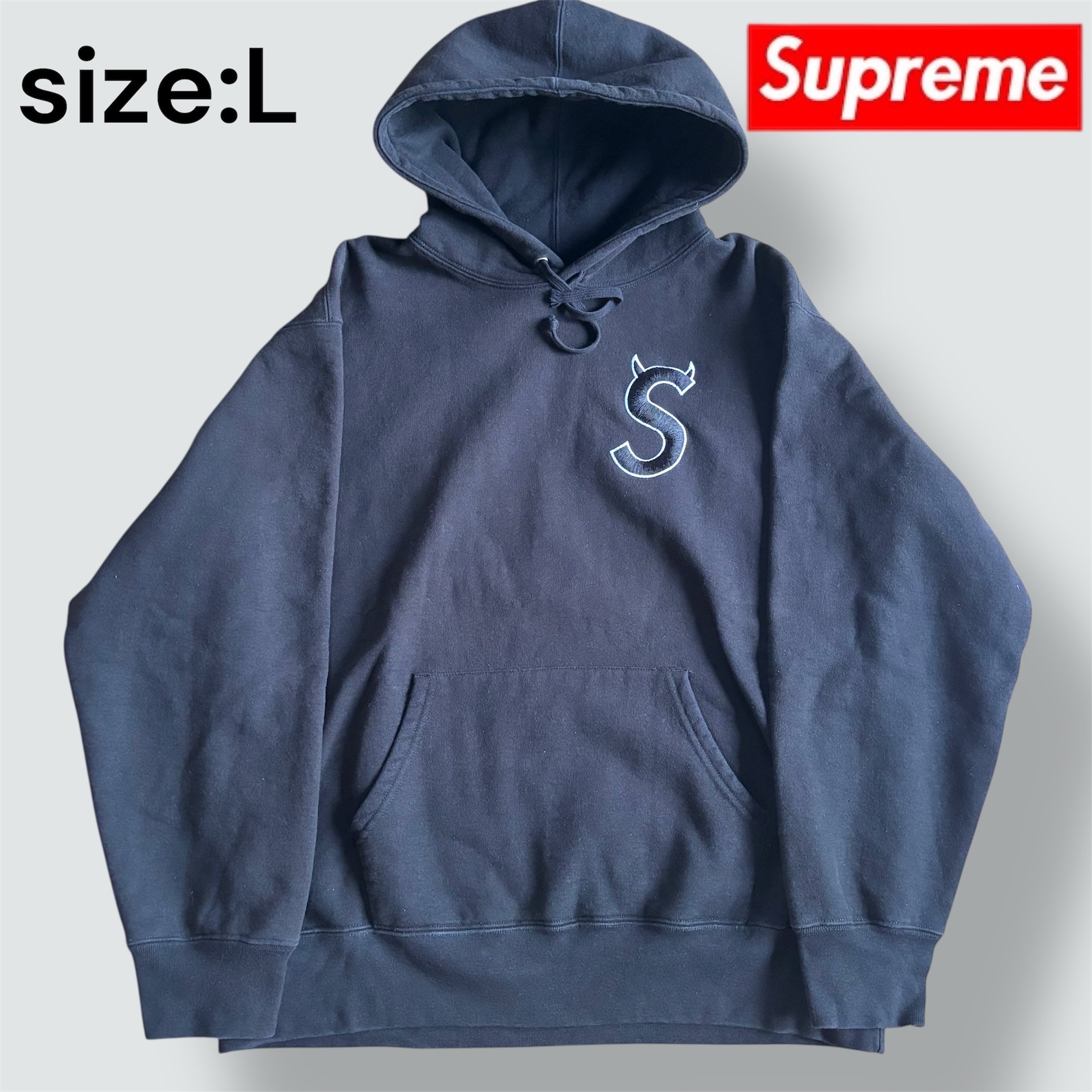Supreme S Logo Hooded Sweatshirt "Black" (22FW)