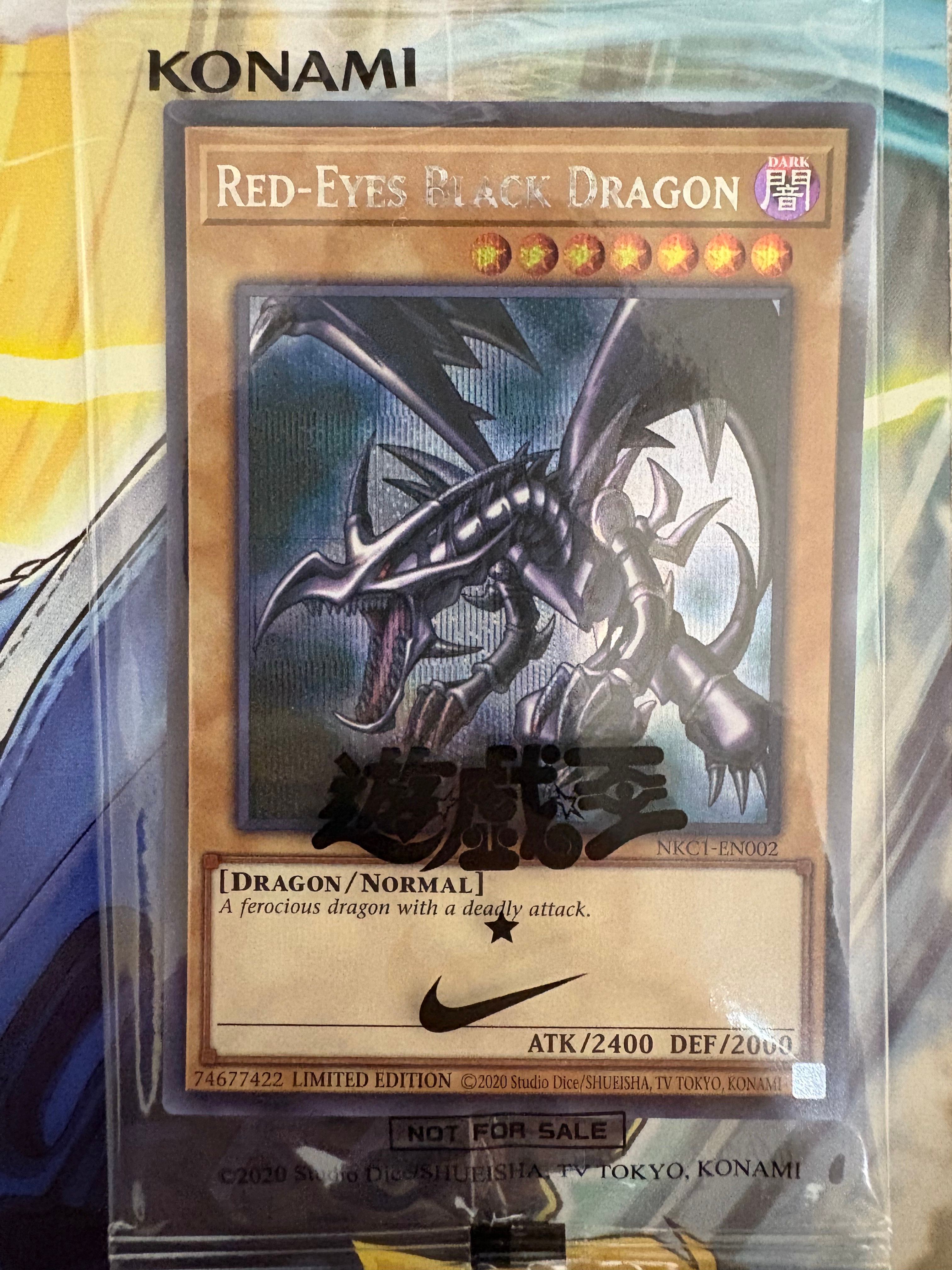 真紅眼の黒竜 SE [NKC1-EN002](遊戯王 x ナイキ エアーマックス 95 QS エアーマッスル House of Duel - 童実野町決闘遊戯館 限定プロモ) 