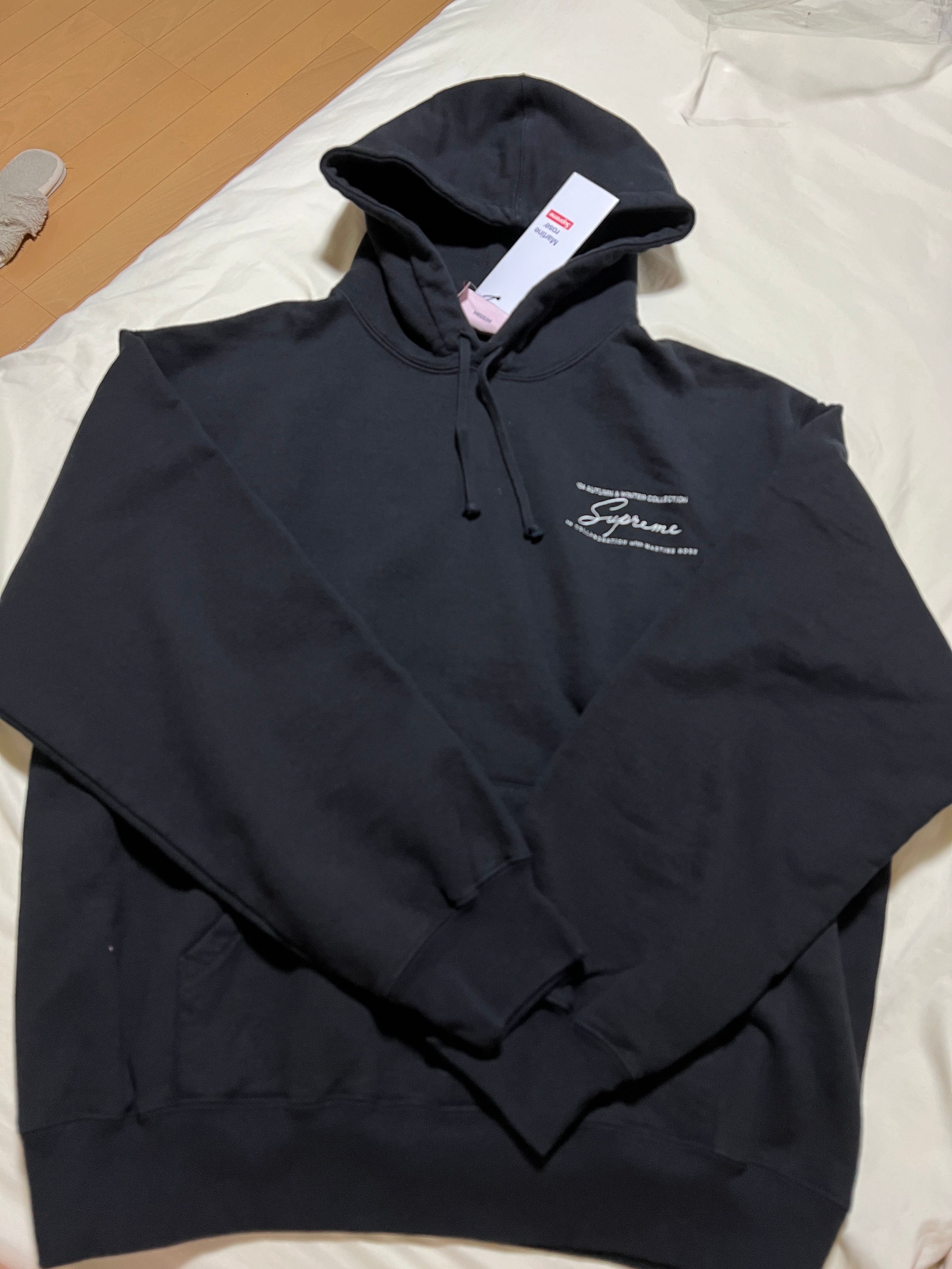 Supreme x Martine Rose Hooded Sweatshirt "Black"