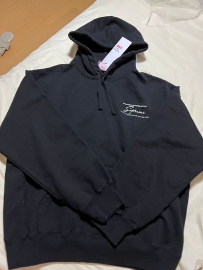 Supreme x Martine Rose Hooded Sweatshirt "Black"