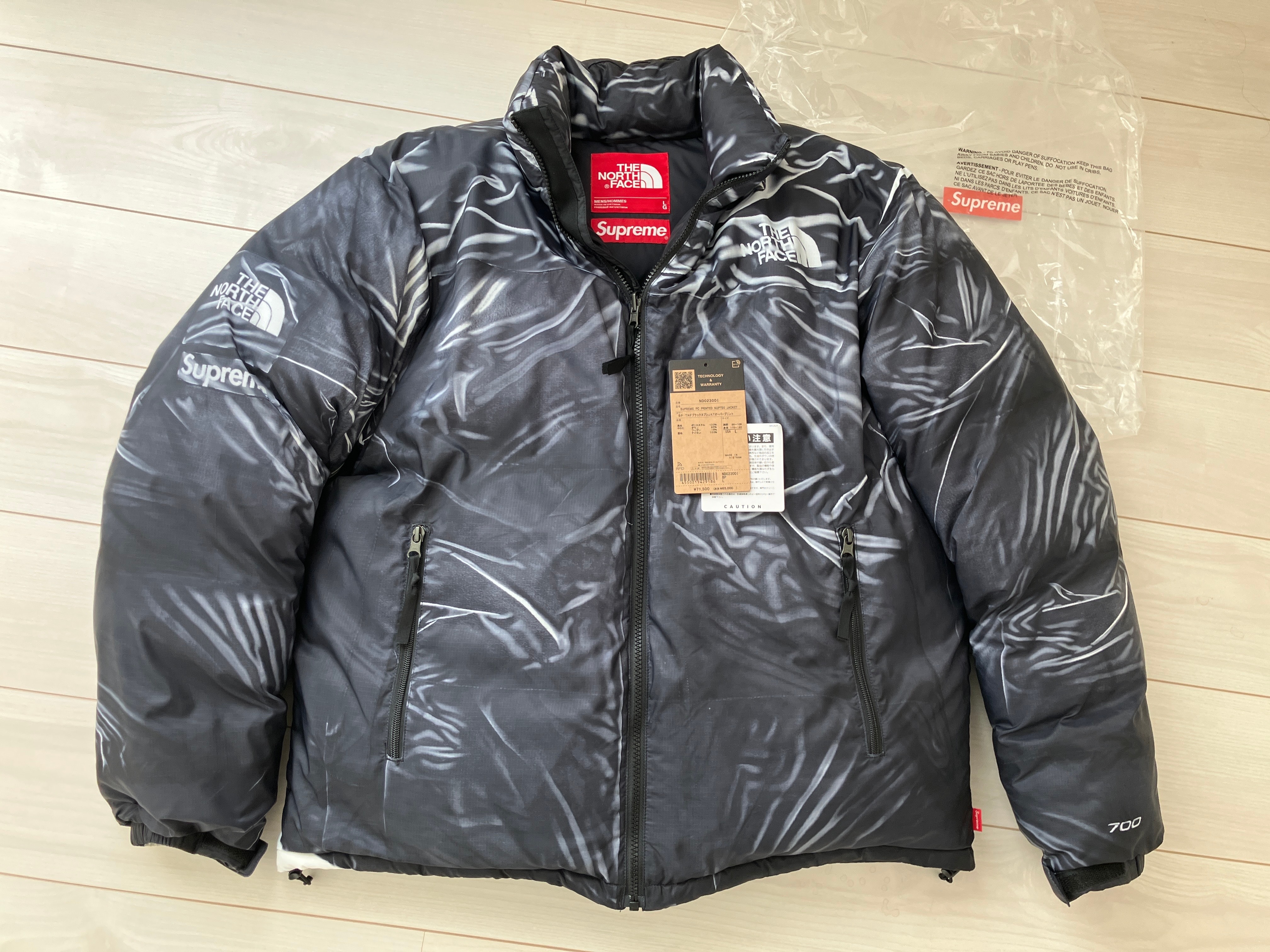 Supreme x The North Face Trompe Loeil Printed Nuptse Jacket "Black"