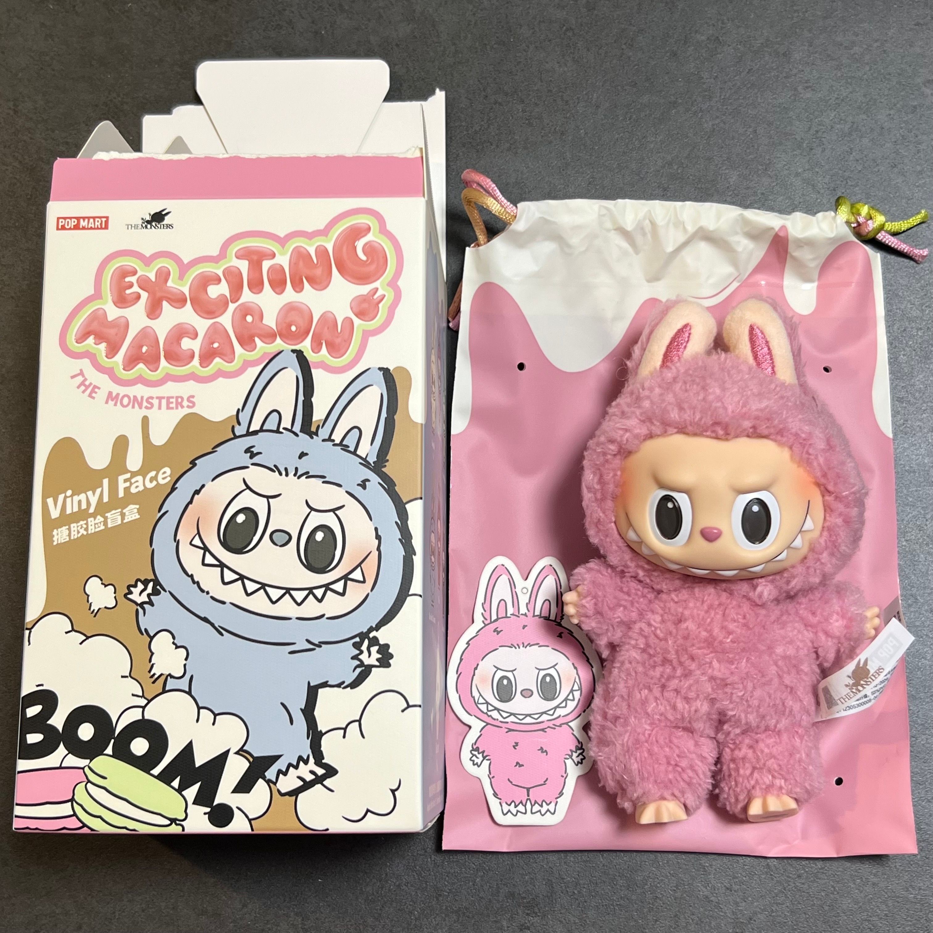 POP MART THE MONSTERS (LABUBU) Exciting Macaron Plush Series LYCHEE BERRY