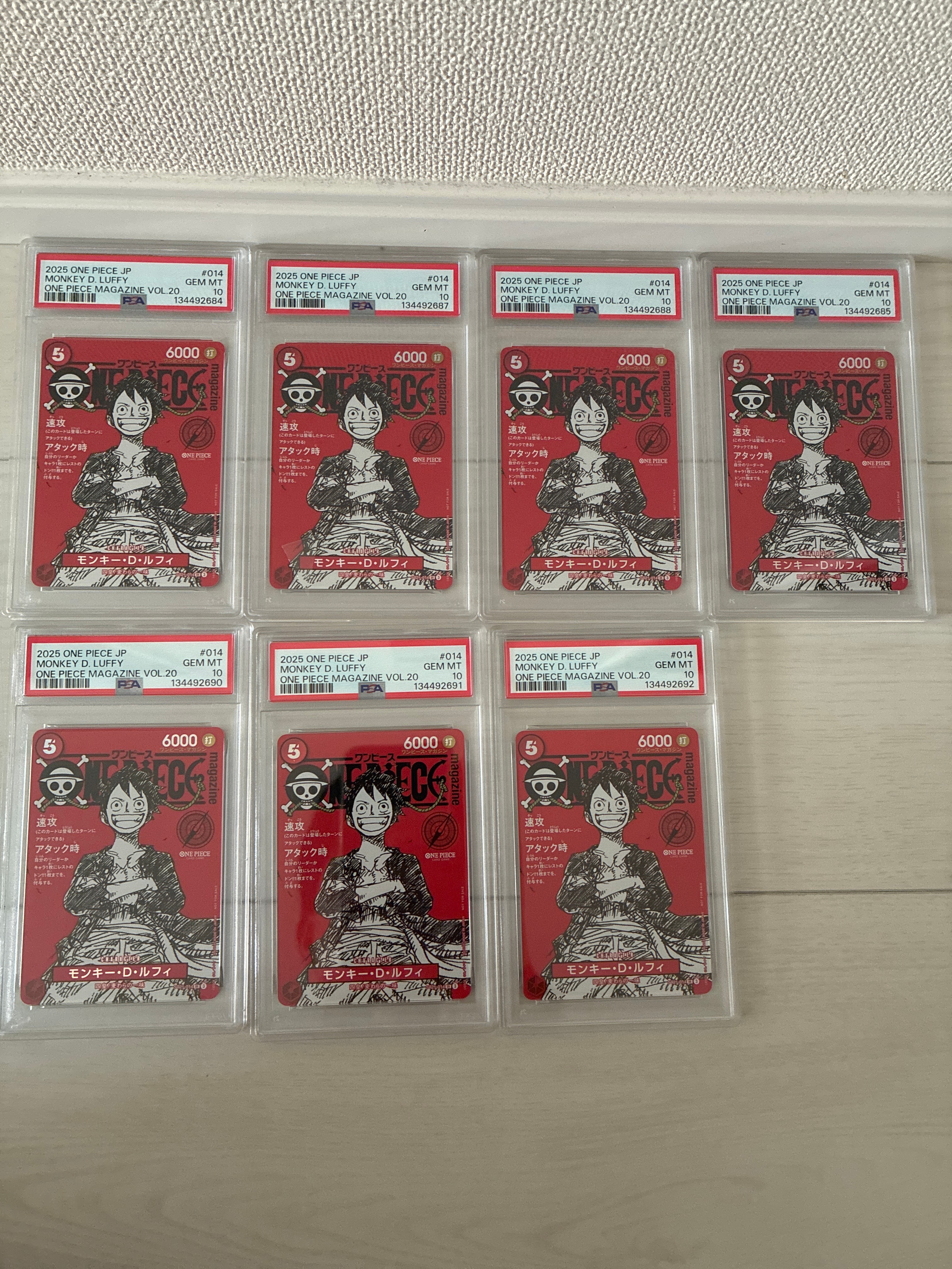 モンキー・D・ルフィ SR [ST21-014](プロモーションカード「ワンピースマガジン 特集 週刊少年ジャンプとワンピース 020」)