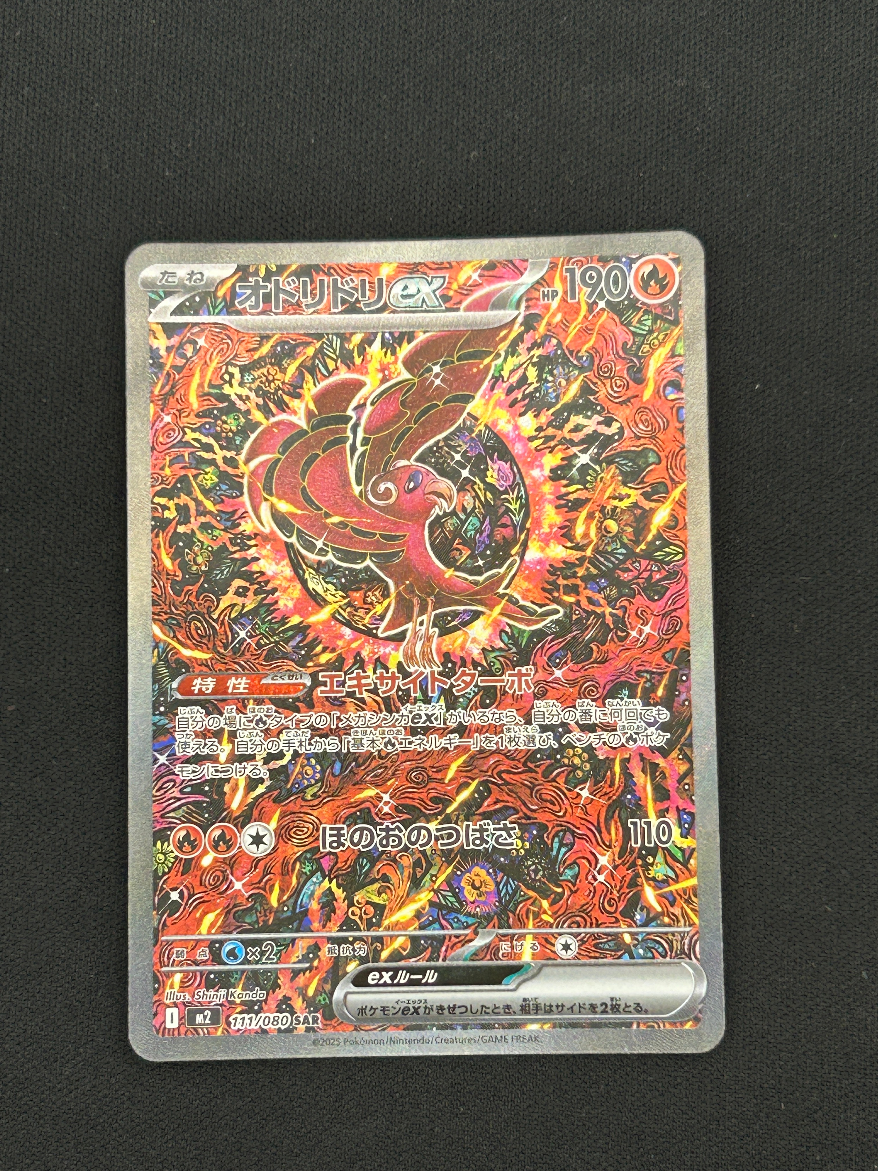 PSA10】カイリューVSTAR:プロモ [S-P 293](プロモーションカード「S-P