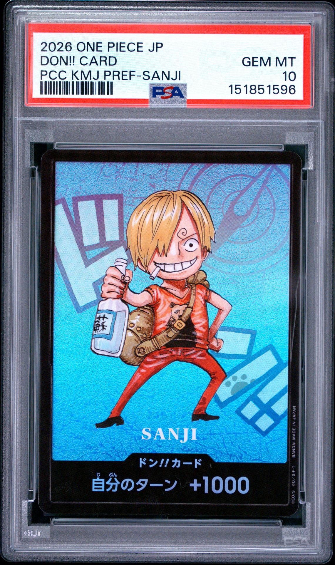 PSA10】ドン!!カード : サンジ (プレミアムカードコレクション「熊本県