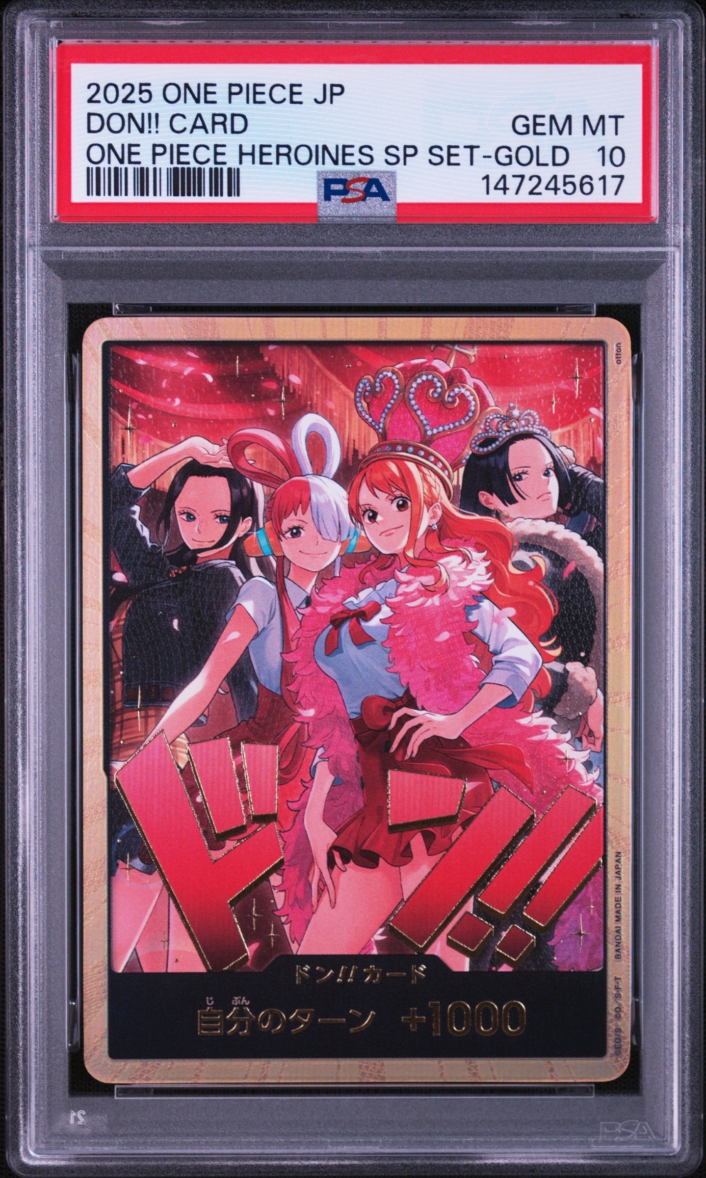 ドン!!カード : ロビン&ウタ&ナミ&ハンコック スーパーパラレル [開封