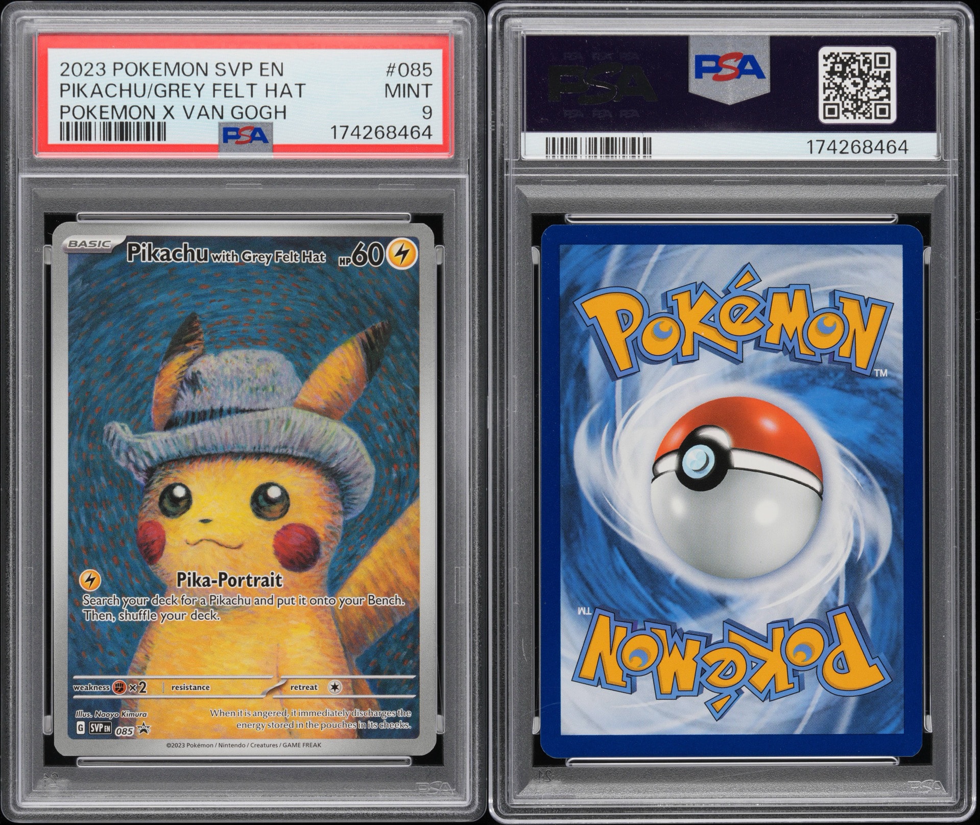 PSA9】ピカチュウ : プロモ [SVP EN 085](「ゴッホ展」 プロモーション