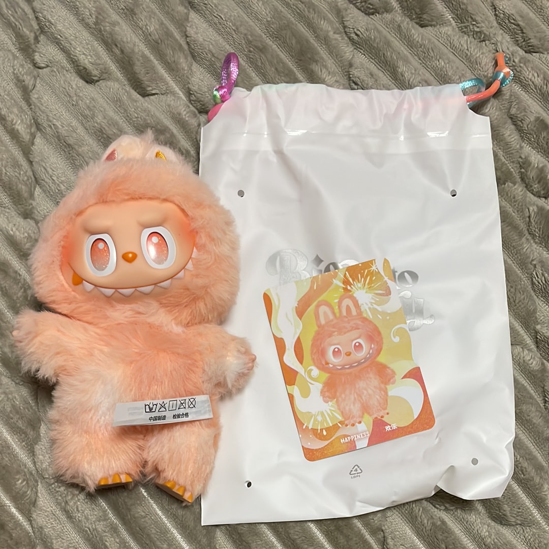 POP MART THE MONSTERS (LABUBU) Big into Energy Series Plush Pendant HAPPINESS