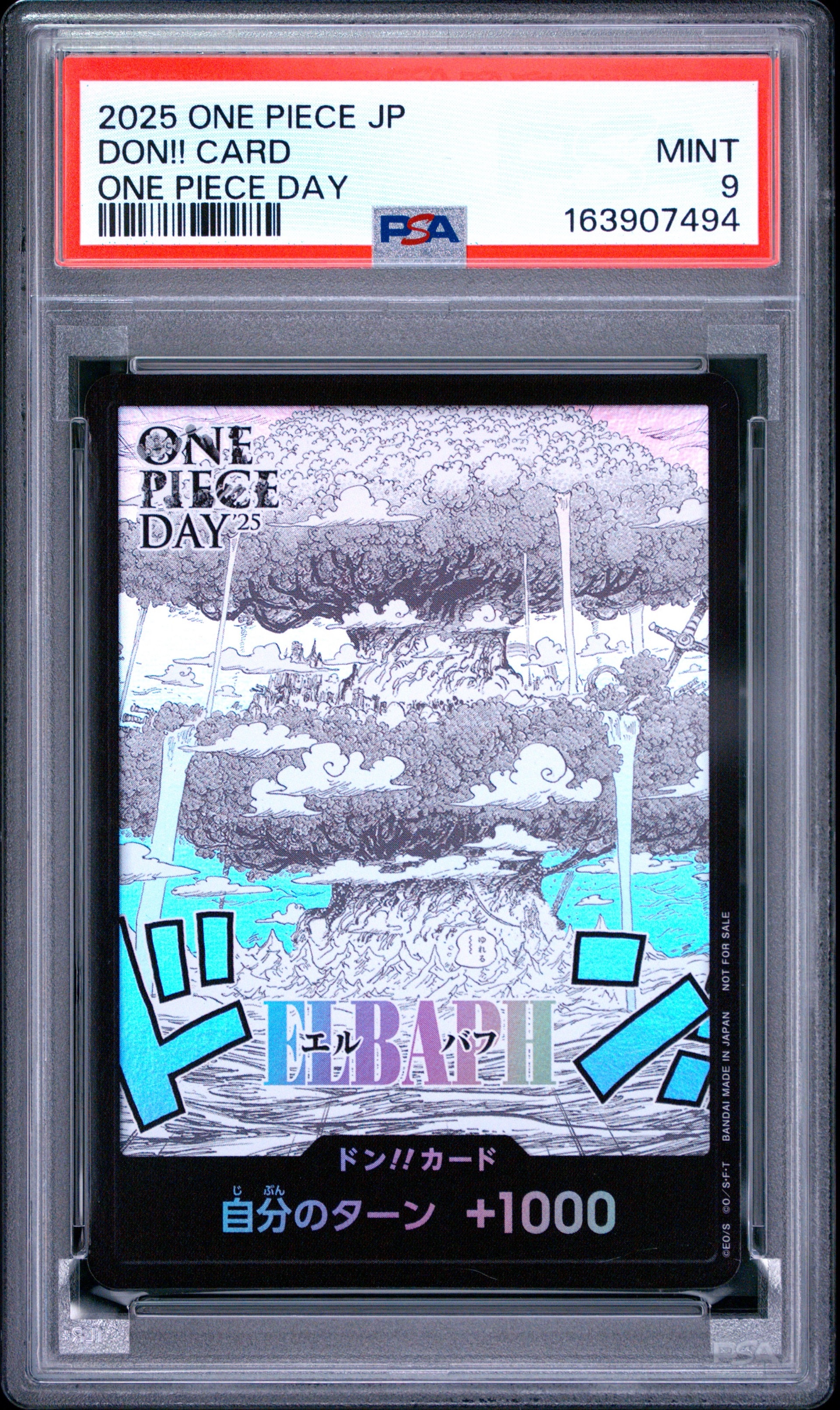 PSA9】ドン!!カード (エルバフ) :来場記念品(プロモーションカード