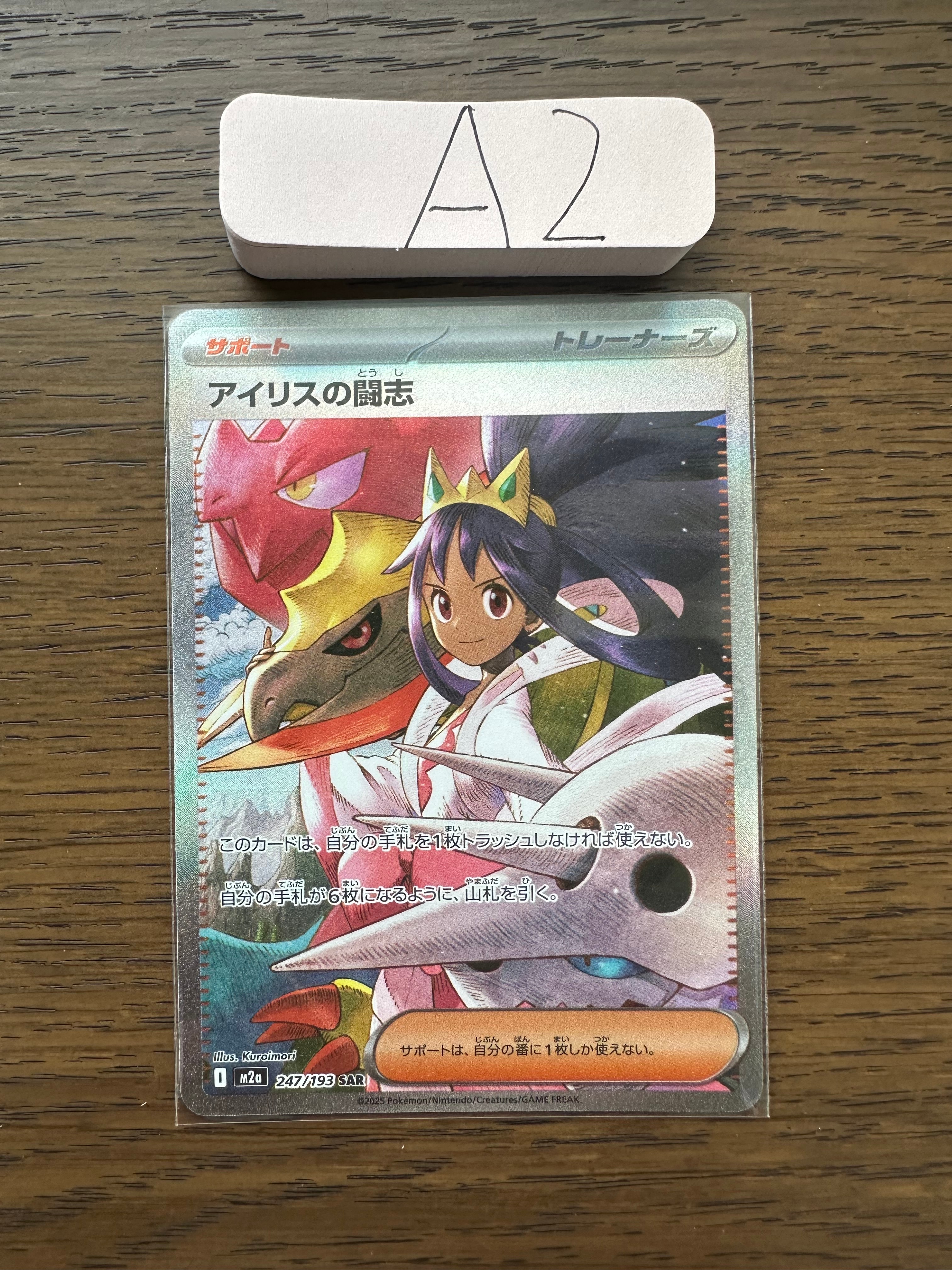 PSA10】エーフィ: プロモ [SV-P 066](「YU NAGABA×ポケモンカード