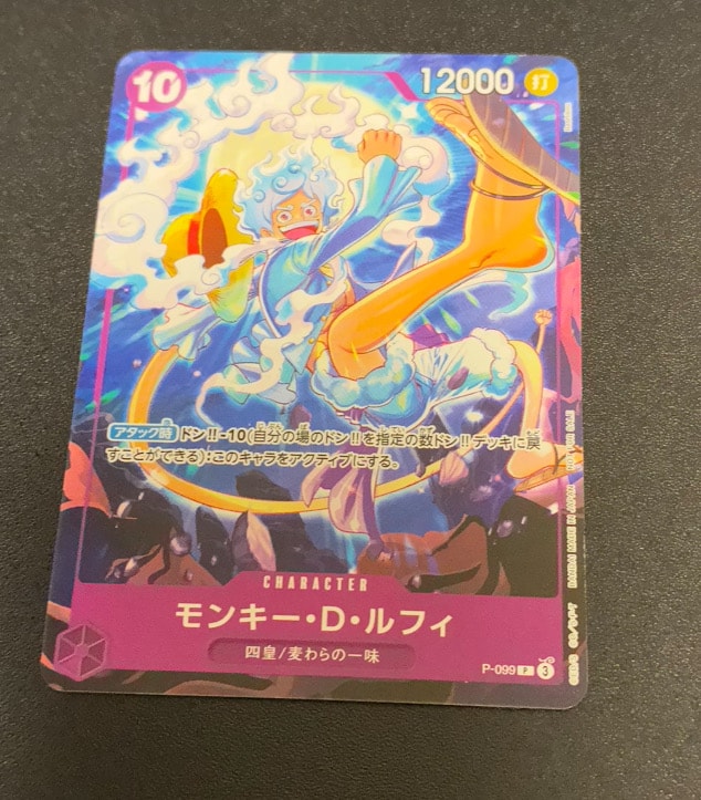 PSA10】カイドウ P [P-040](プロモーションカード「1st アニバーサリー