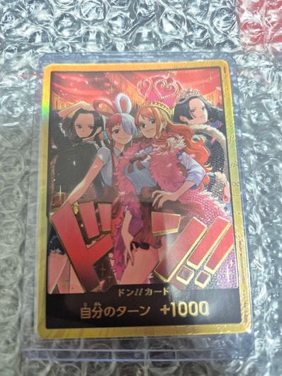 PSA10】ドン!!カード : ロビン&ウタ&ナミ&ハンコック スーパーパラレル PSA10】ドン!!カード : ロビン&ウタ&ナミ&ハンコック スーパーパラレル