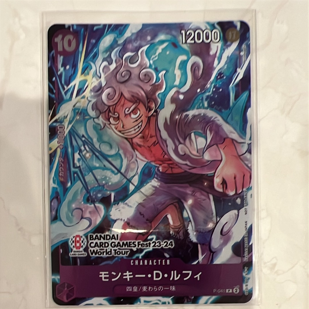 モンキー・D・ルフィ P [P-041] (BANDAI CARD GAMES Fest23-24 World Tour)
