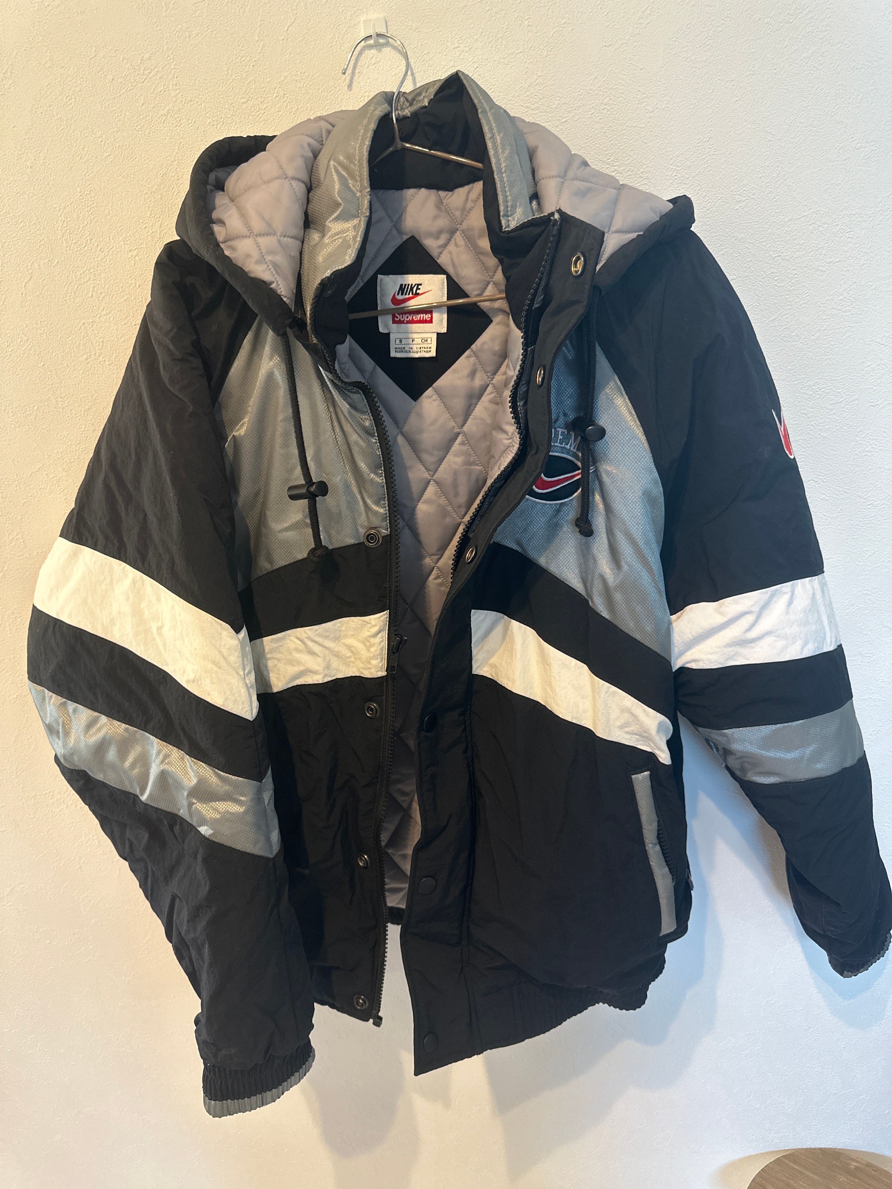 Supreme / Nike Hooded Sport Jacket "Silver"