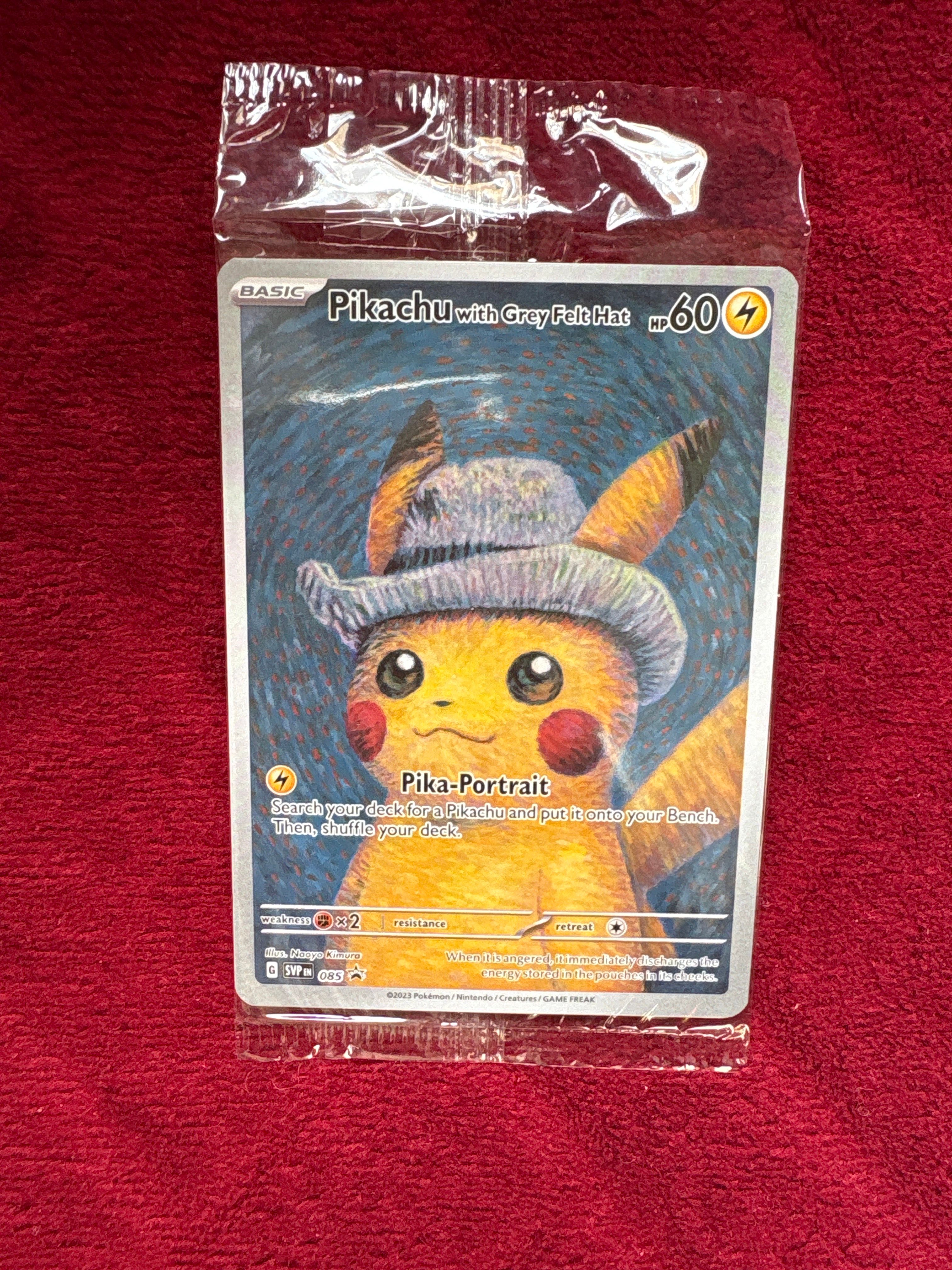 ピカチュウ : プロモ [SVP EN 085](「ゴッホ展」 プロモーションカード「SVP EN」) 【英語版】