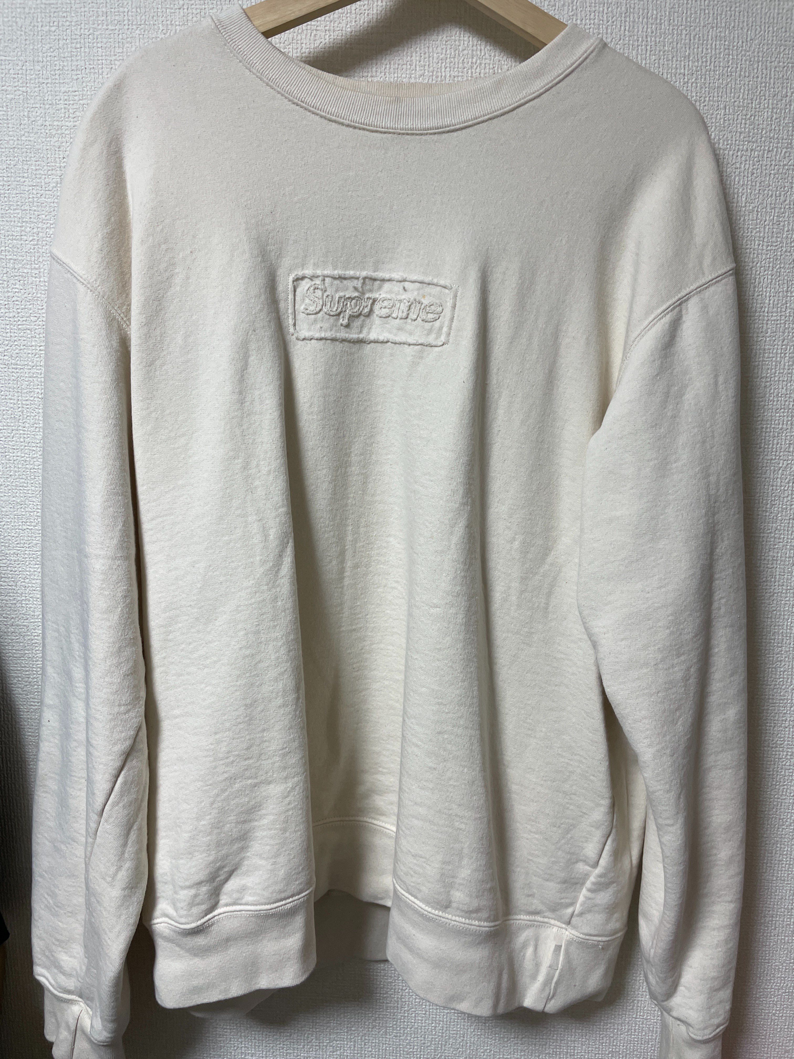 Supreme Cutout Logo Crewneck "Natural"