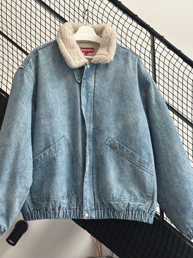 Supreme Faux Shearling Lined Bomber Jacket "Denim"