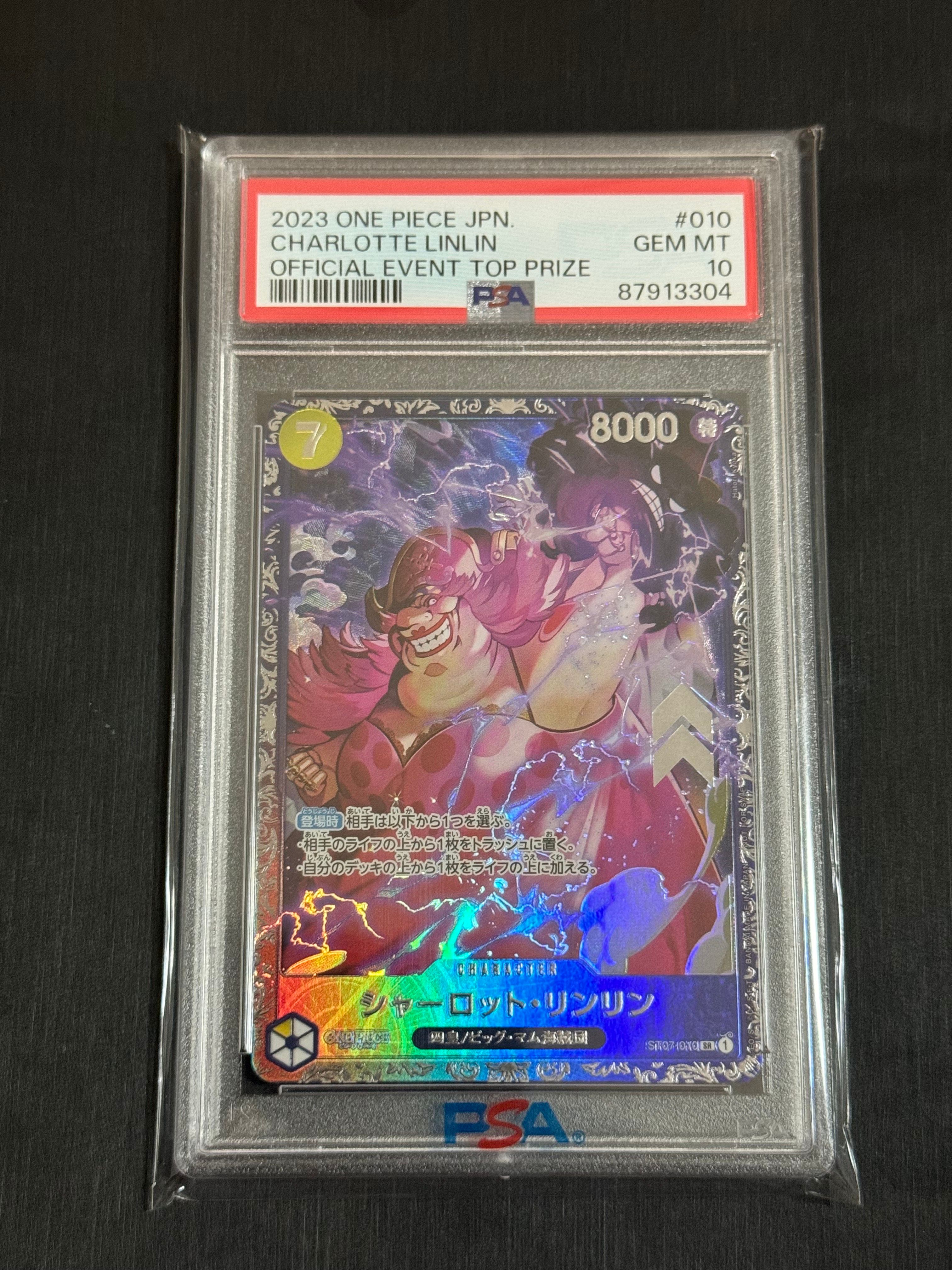 PSA 10]Charlotte Linlin SR [ST07-010] (flagship battle October