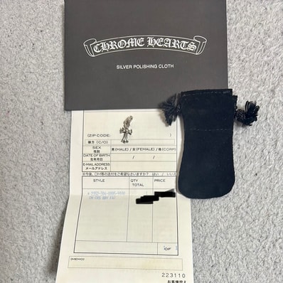 Chrome Hearts CH Cross Baby Fat Charm "Silver"