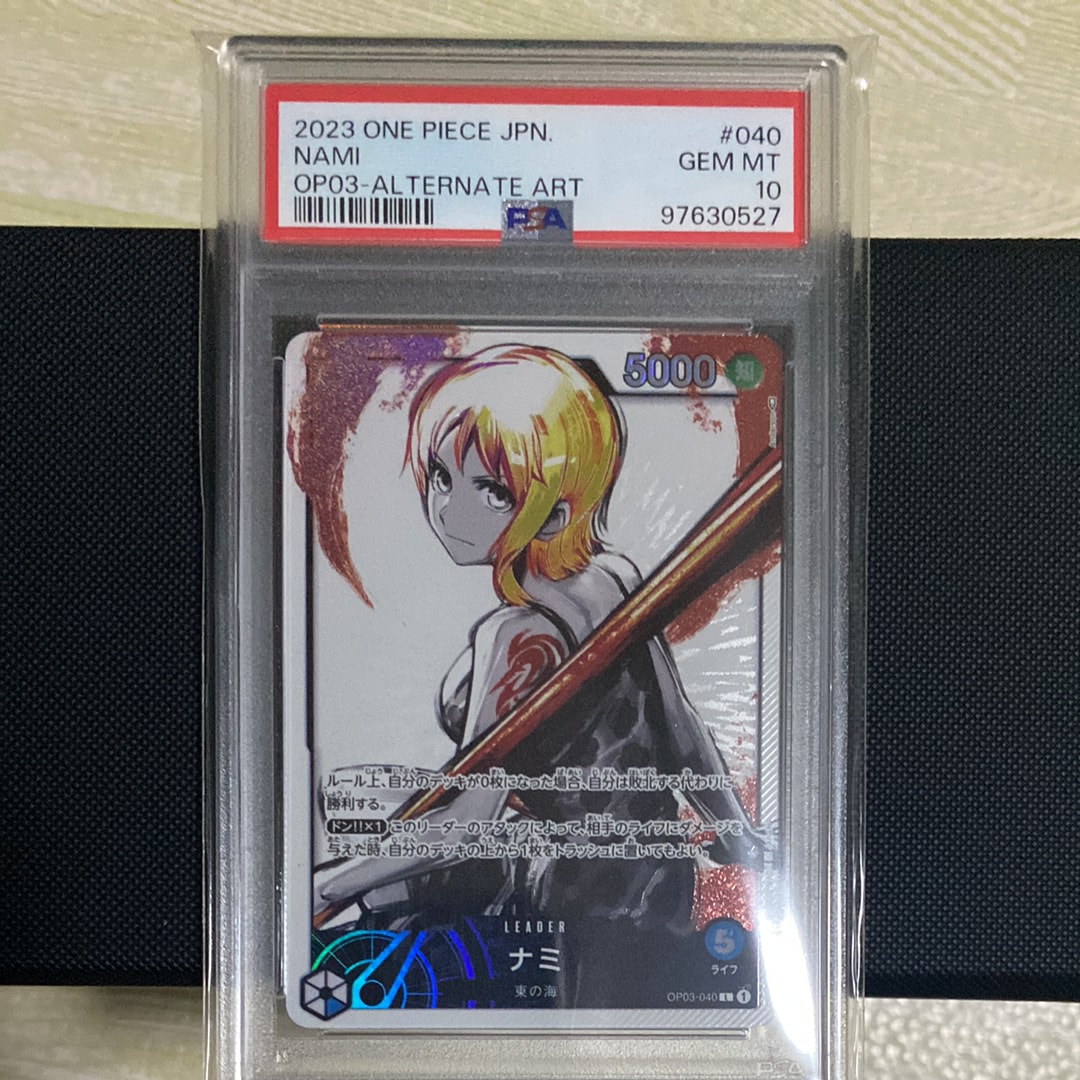 Nami L-P [OP03-040] (Booster Pack Formidable Enemy)
