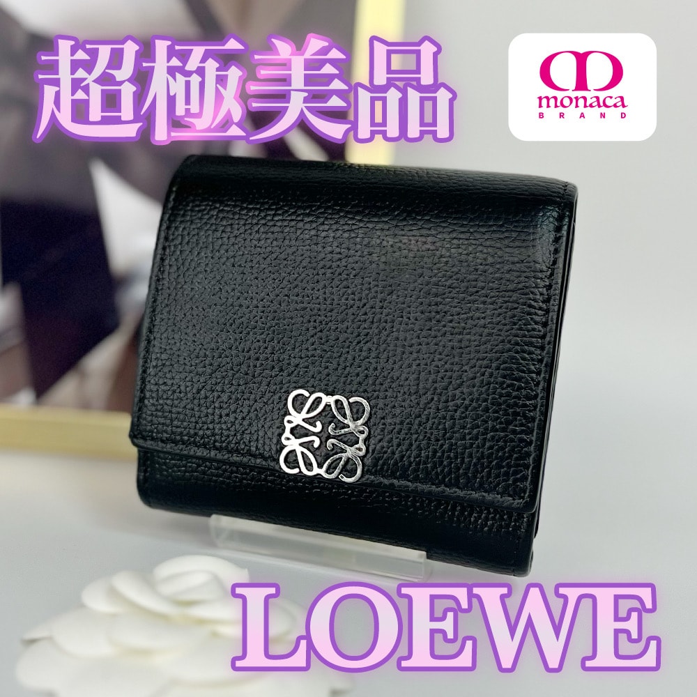 B (目立った傷や汚れなし)】超極美品 LOEWE アナグラム コンパクト