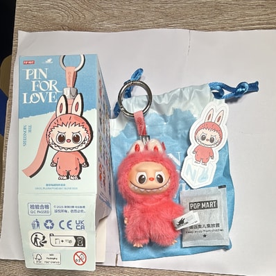 POP MART THE MONSTERS (LABUBU) Pin for Love Series-Vinyl Plush Pendant (N-Z) N