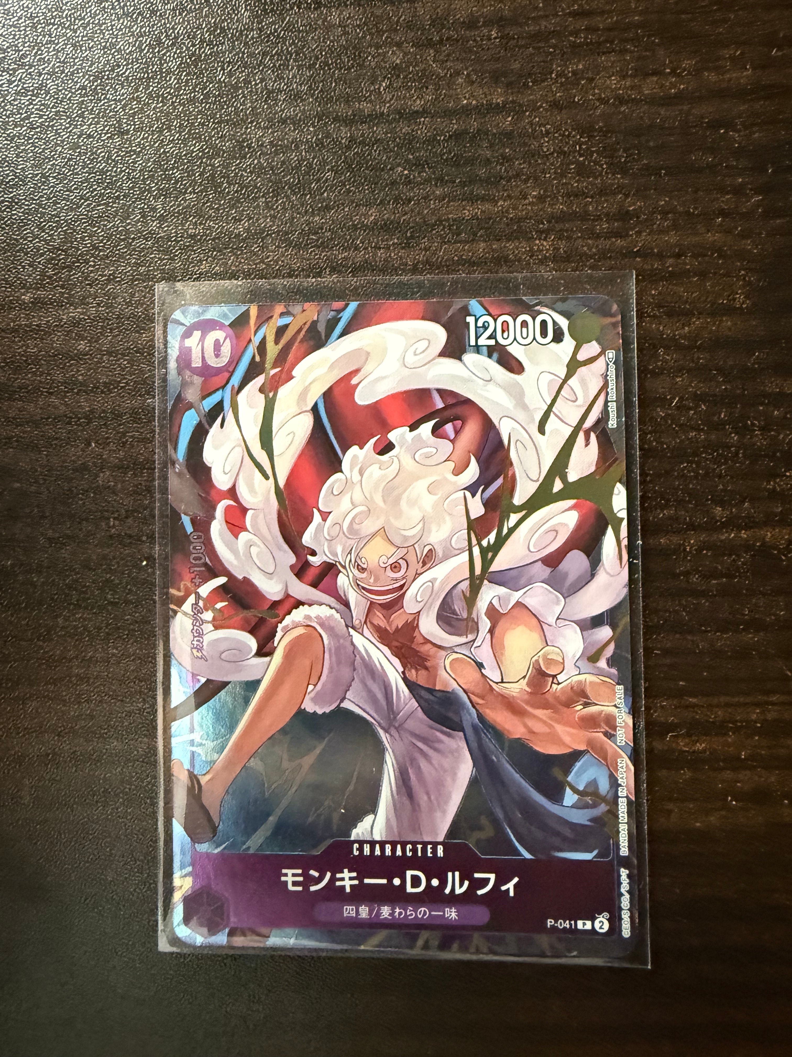 PSA10】ドン!!カード : ロビン&ウタ&ナミ&ハンコック スーパーパラレル