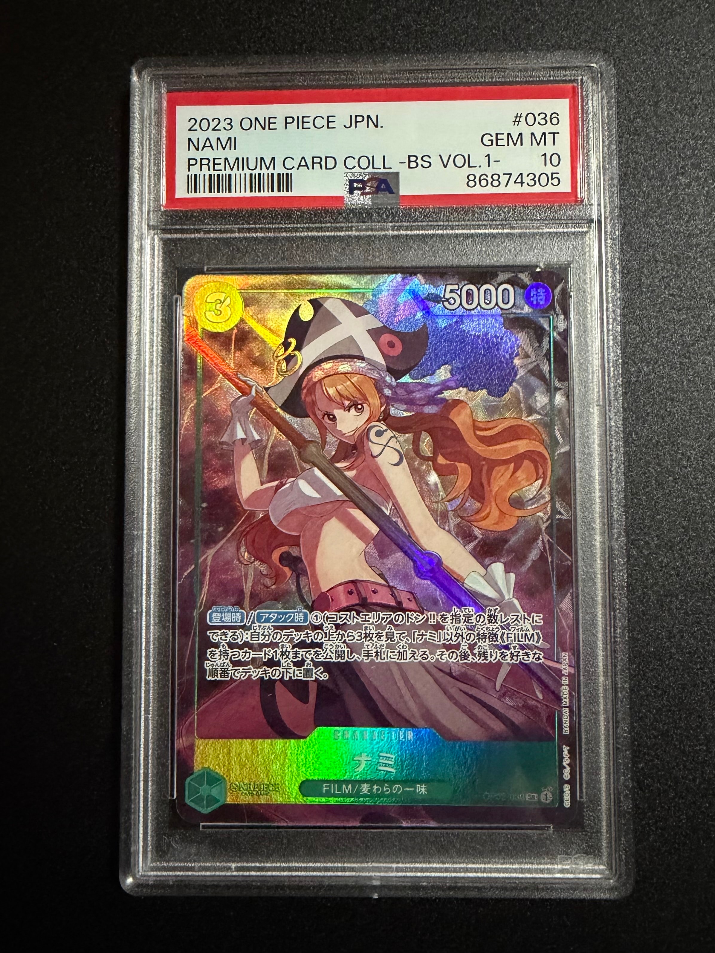 PSA10】ナミ SR [OP02-036] (プレミアムカードコレクション - ベスト
