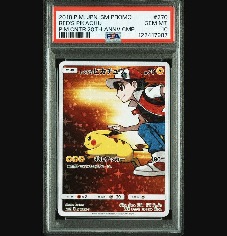レッドのピカチュウ: プロモ[SM-P 270](プロモーションカード「SM-P」)