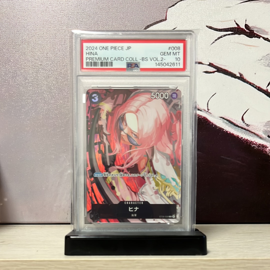 PSA10】ヒナ C [ST06-008](プレミアムカードコレクション「ベスト