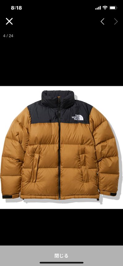 The North Face Nuptse Jacket 2021 "Black"