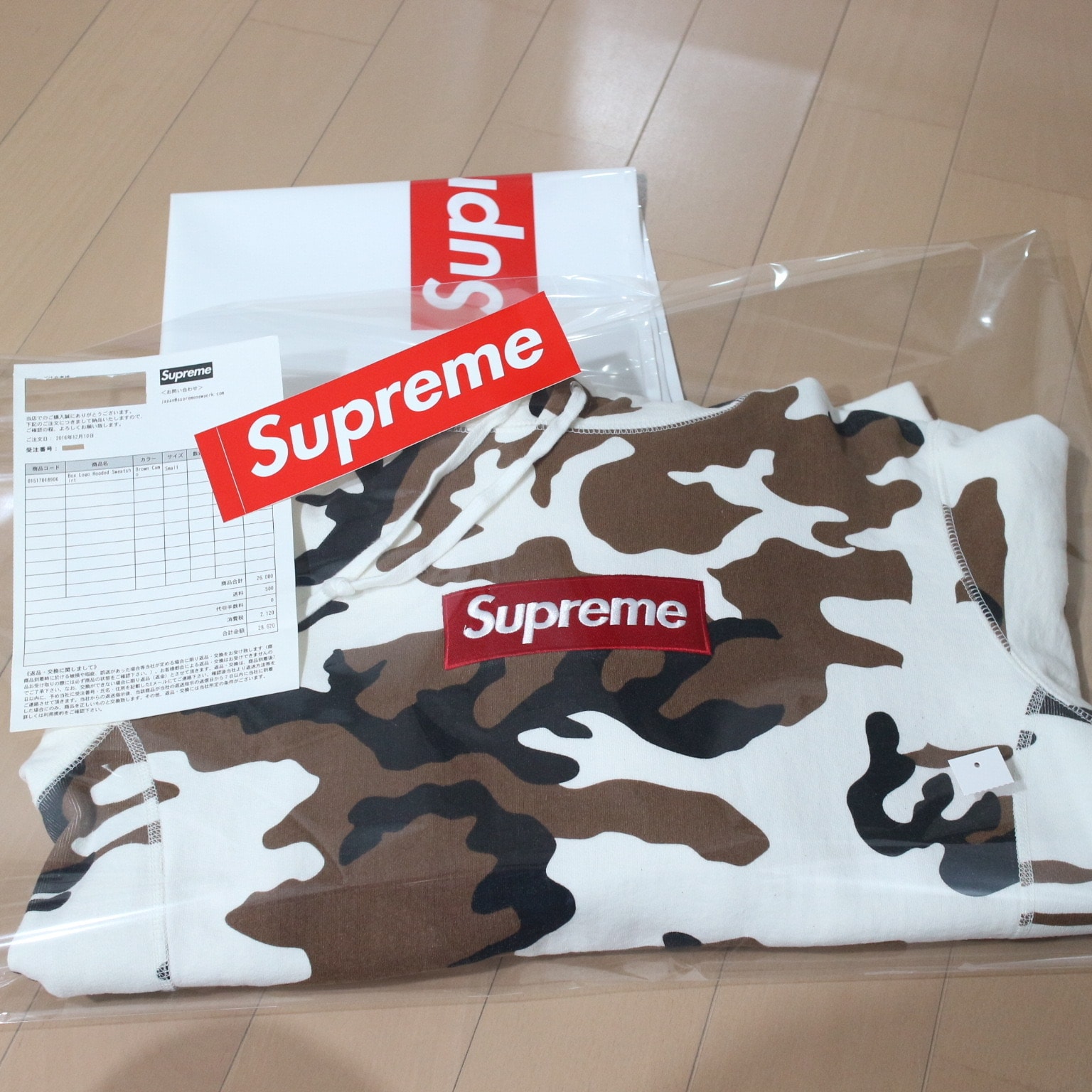 Supreme Box Logo Hooded Sweatshirt "Original Camouflage" (16FW)
