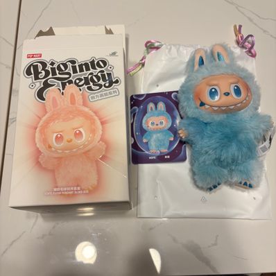 POP MART THE MONSTERS (LABUBU) Big into Energy Series Plush Pendant HOPE