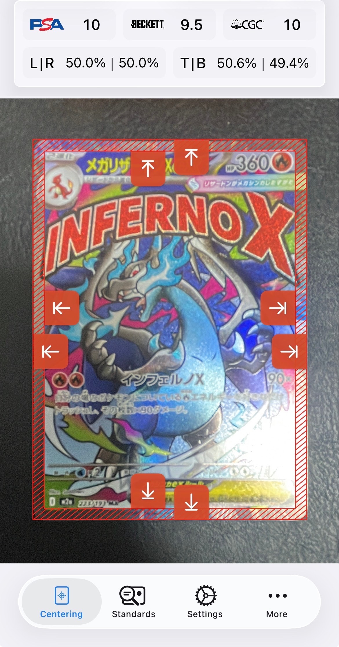 メガリザードンXex MA [M2a 223/193](ハイクラスパック「MEGAドリームex」)