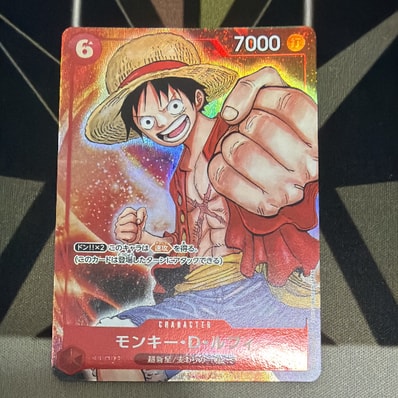 PSA10】ドン!!カード : モンキー・D・ルフィ スーパーパラレル PSA10】ドン!!カード : モンキー・D・ルフィ スーパーパラレル