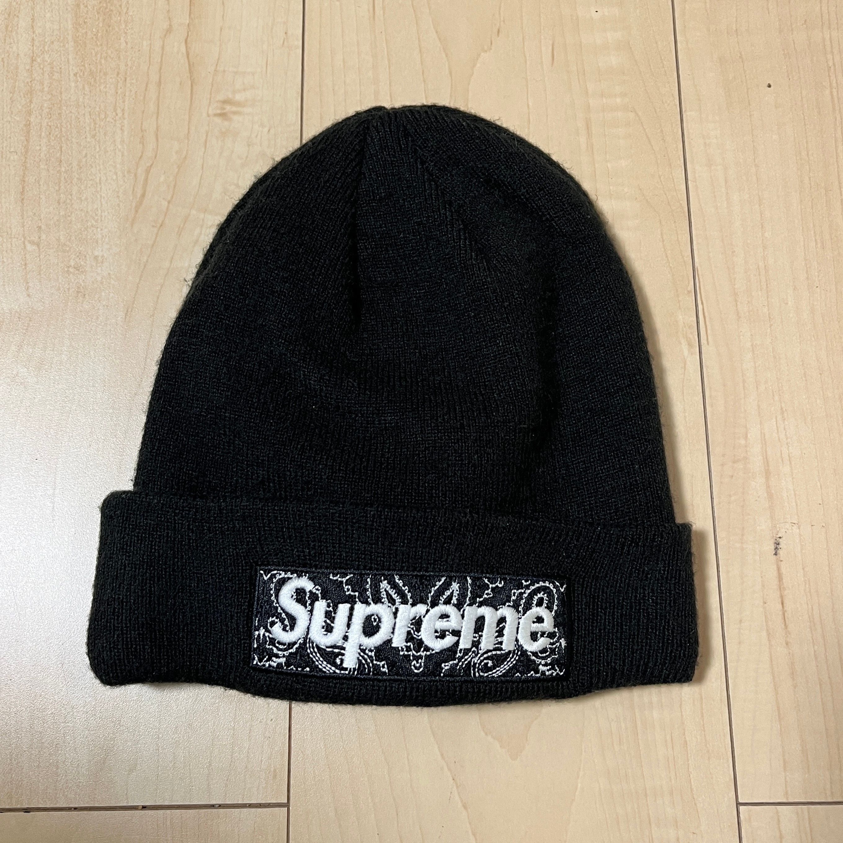Supreme New Era® Box Logo Beanie "Black"