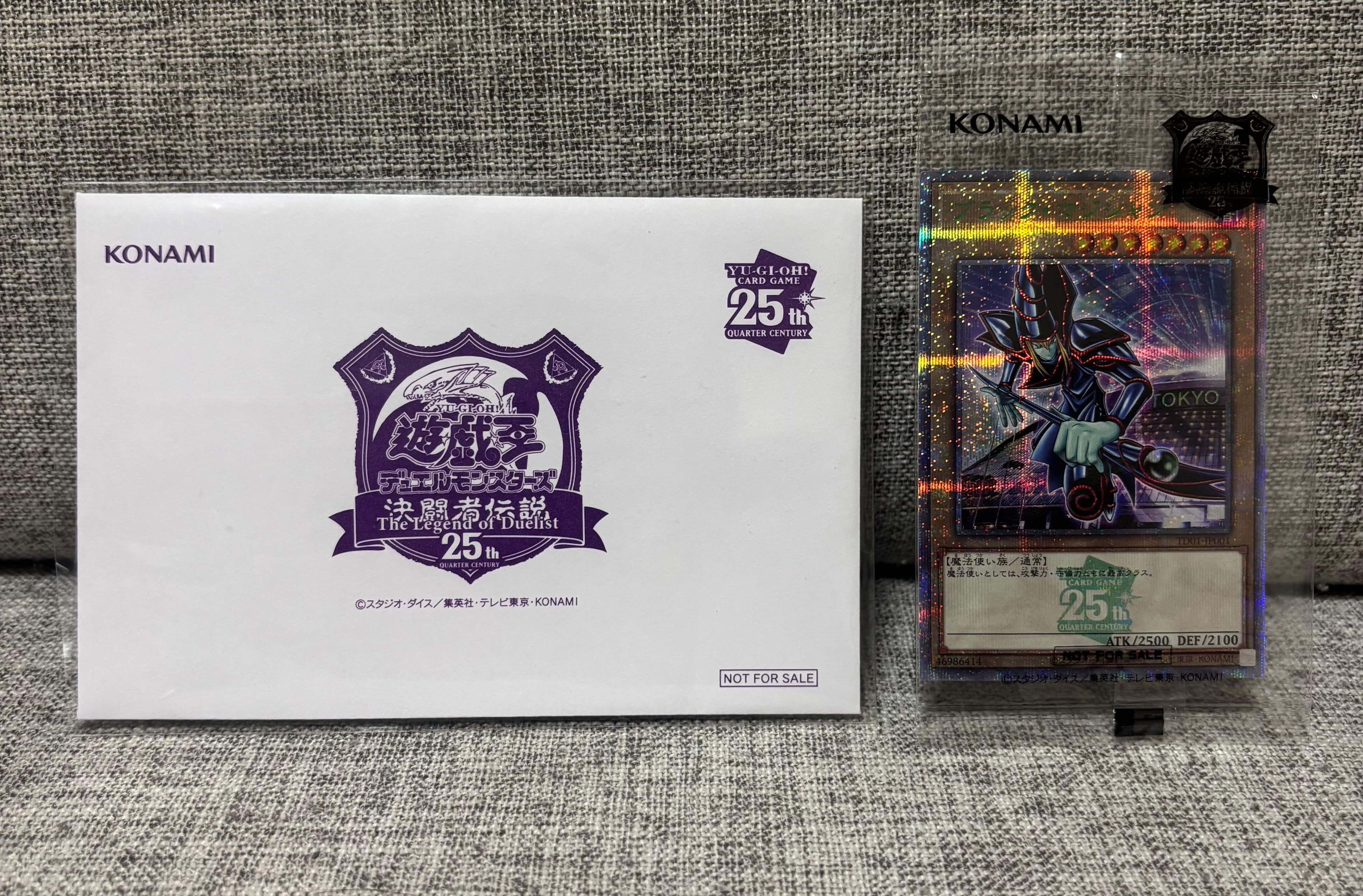 ブラック・マジシャン 25th SE [TD01-JP001](東京ドーム グリーン 25th Ver.)