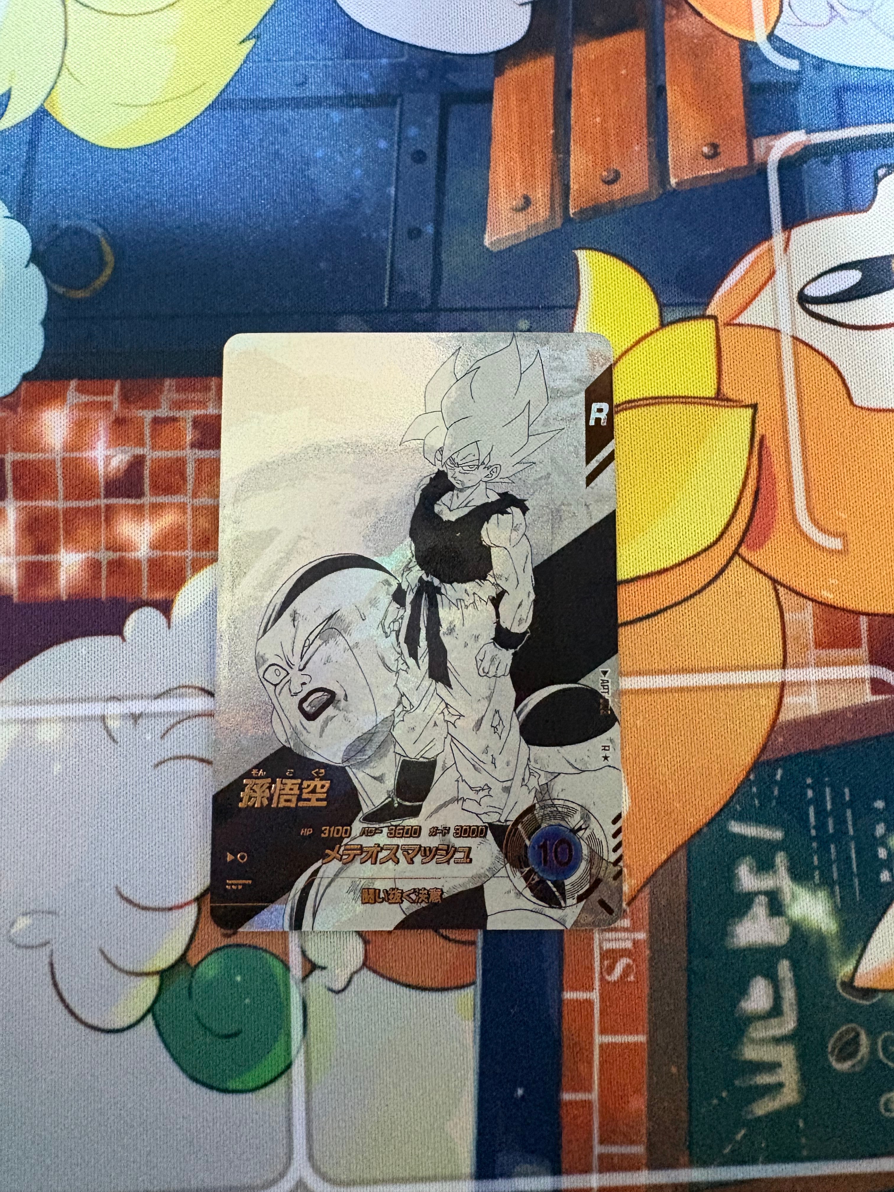 孫悟空 R★ [APT-003](アドバンスパック「ドラゴンボール 40th アニバーサリー エディション」)