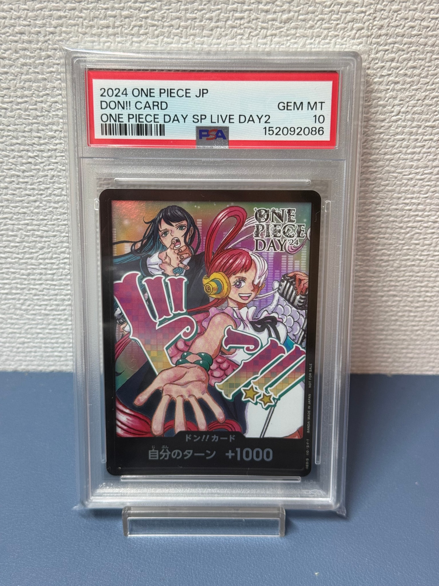 PSA10】ドン!!カード : アド＆ウタ (プロモーションカード「ONE PIECE