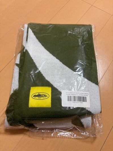 Corteiz jacouard knit Scarf (khaki