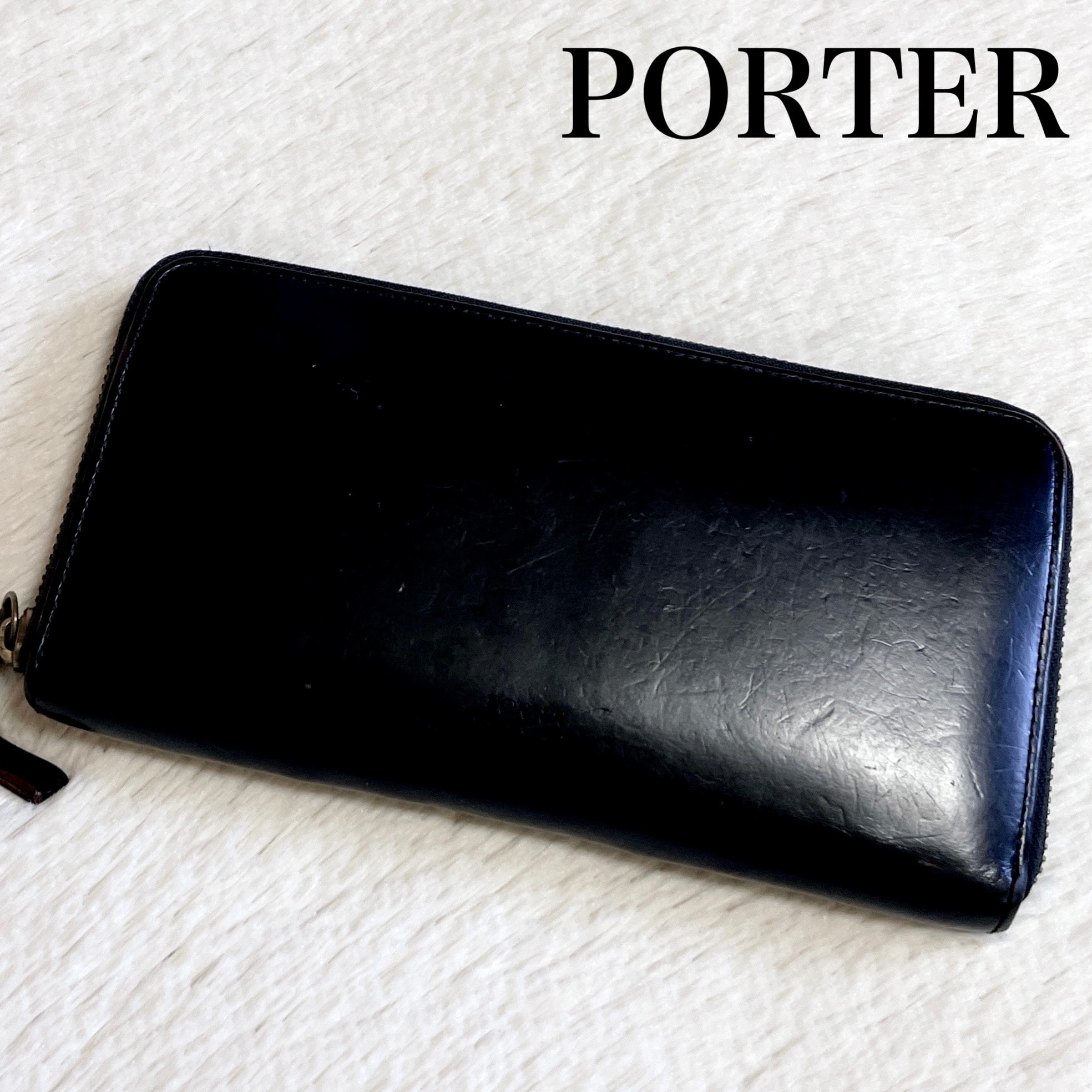 PORTER ポーター 茶芯レザー 本革 ジップアップ ウォレット 黒 長財布