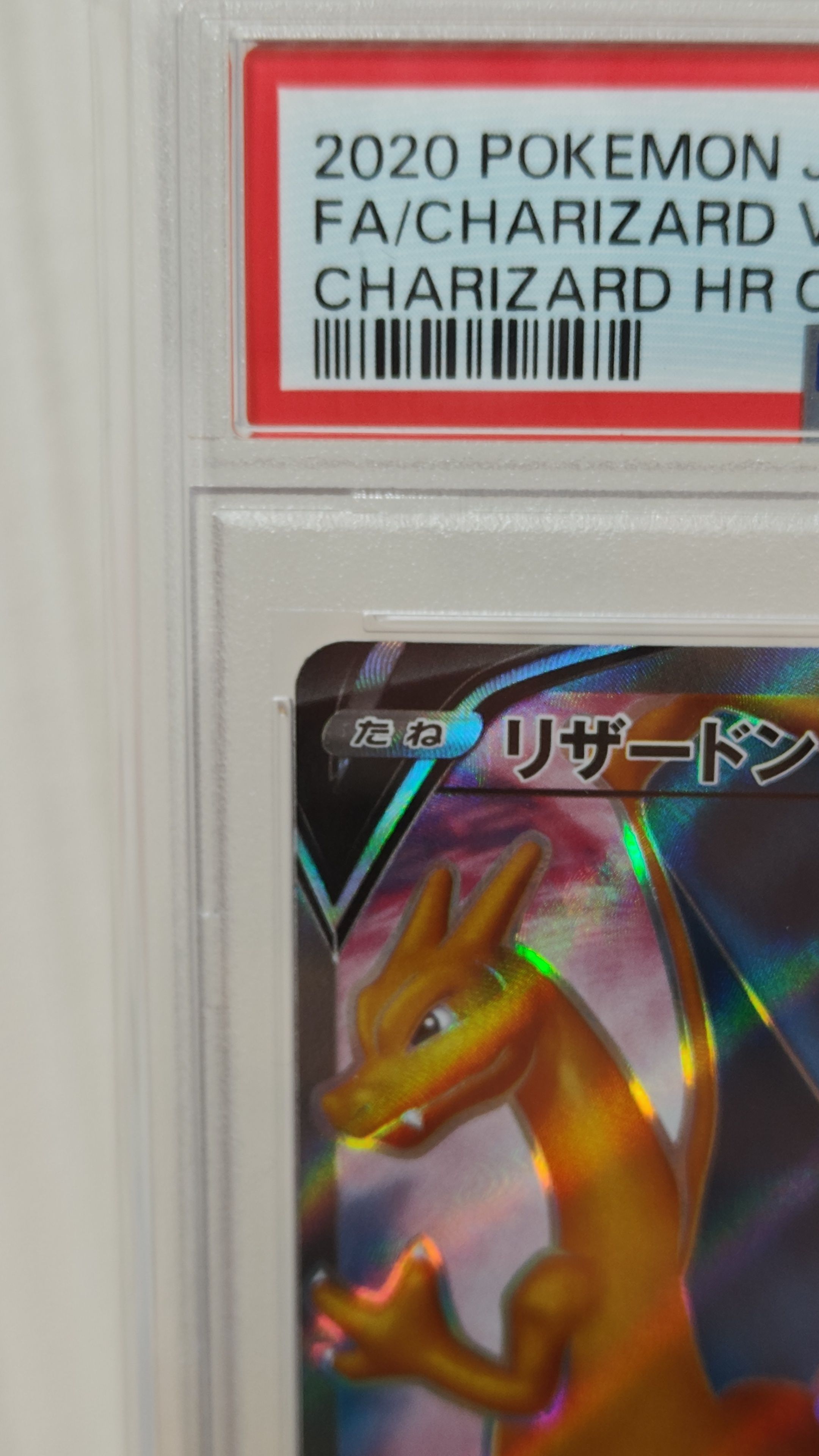 pokemon cards charizard deck Pokémon TCG: Sword & Shield-Vivid Voltage Charizard Theme Deck