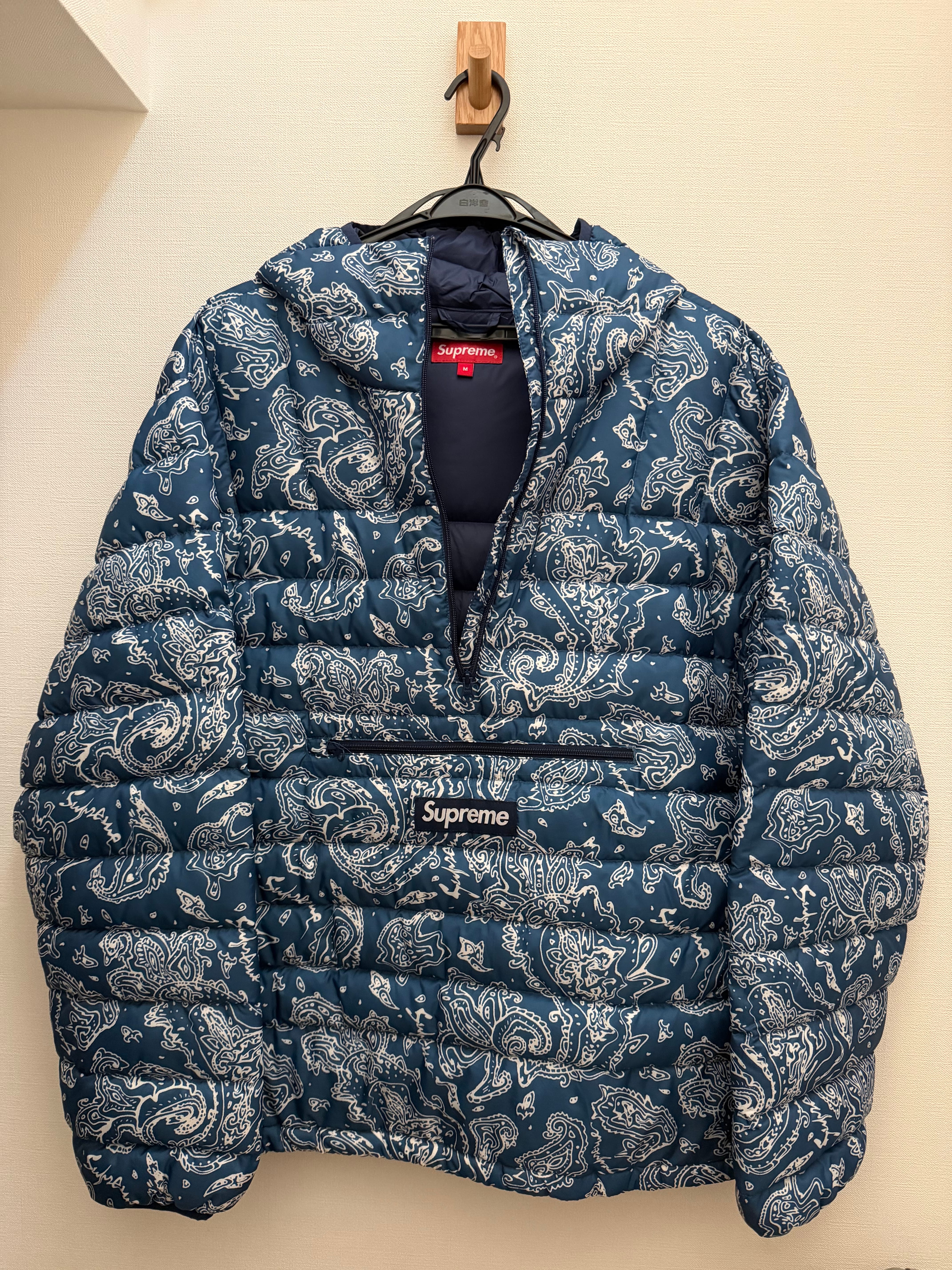 Supreme Micro Down Half Zip Hooded Pullover "Blue Paisley"