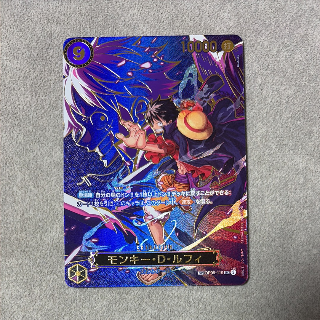 PSA10】モンキー・D・ルフィ SR [ST01-012] (ブースターパック 新時代