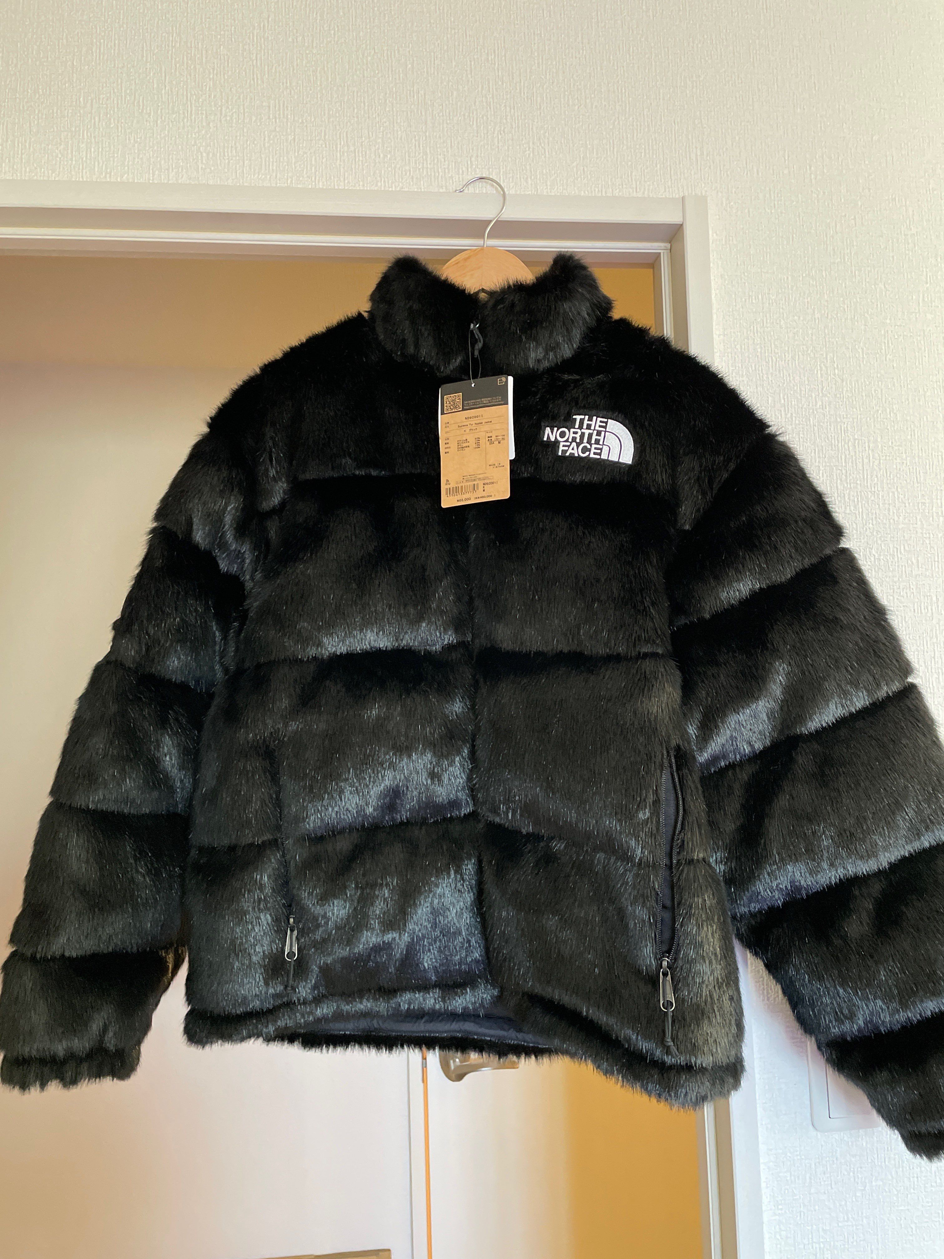 Supreme x The North Face Faux Fur Nuptse Jacket "Black"
